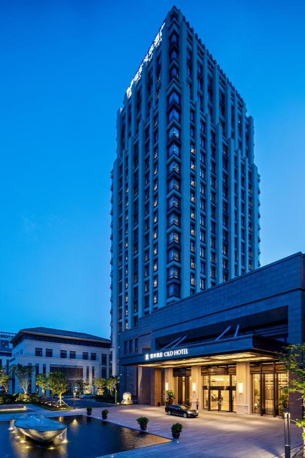 C&D Hotel,Xiamen Xiang'An-Late Check Out & Free Welcome Snacks Exterior foto